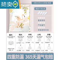 敬平抽真空压缩袋收纳袋棉被家用装被子子封口机真空气羽绒服密封衣服 I:9件套[2特大2中2小2手卷]+电泵+划片 大号(