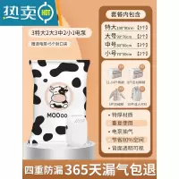 敬平真空压缩袋收纳袋衣服被子装衣物家用羽绒服抽棉被整理的抽气袋子 11件套[3特大+2大号+3中号+2小号] +电泵1个