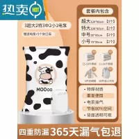 敬平真空压缩袋收纳袋衣服被子装衣物家用羽绒服抽棉被整理的抽气袋子 11件套[3超大+2特大号+3中号+2小号]+电泵1个