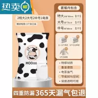 敬平真空压缩袋收纳袋衣服被子装衣物家用羽绒服抽棉被整理的抽气袋子 7件套[2特大+2大号+2中号]+电泵1个 一年内袋子