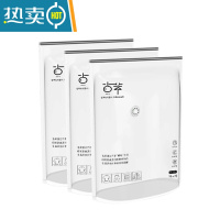 敬平免抽气真空压缩袋加厚大号衣服衣物被子棉被家用宿舍专用收纳器 3个装 [大号]70*90*29cm