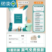 敬平家用抽真空压缩袋羽绒服收纳袋被子专用特大号真空气装衣服电动泵 9件套[8特大]❥送电泵 365天漏气包换