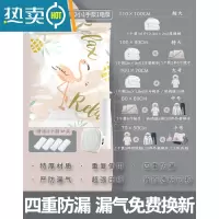 敬平抽真空收纳大号压缩袋加厚耐用真空气家用袋被子装棉被封口机衣服 F:升级9丝:2超大6特大4大3中2小1手泵1电泵(1