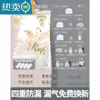 敬平抽真空收纳大号压缩袋加厚耐用真空气家用袋被子装棉被封口机衣服 B:升级9丝:8特大6中6小1手泵1电泵(棉被&羽绒服