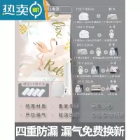 敬平抽真空收纳大号压缩袋加厚耐用真空气家用袋被子装棉被封口机衣服 H:升级9丝:16大1手泵1电泵(羽绒服&被子收纳)