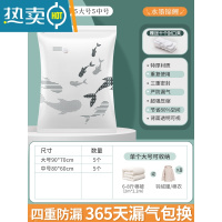 敬平抽真空压缩收纳袋电泵家用装棉被器真空气被子衣服袋子 10件套[5大+5中]无抽气工具 一年内漏气免费退换压缩袋