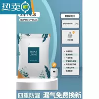 敬平抽气真空压缩袋收纳袋整理袋衣服被子家用器衣物行李箱专用袋子 9件套[8中号80*60cm]+电泵1个 一年内袋子漏气