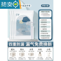 敬平真空压缩袋收纳袋家用抽气装被子棉被羽绒服行李箱专用衣物衣服袋 3个装送手泵 超大(110*100cm)