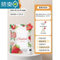 敬平抽真空压缩袋收纳衣服被子加厚加大防潮家用衣物棉被袋行李箱专用 7件套[3特大+3大]+电泵*1 密封防潮,一年内袋子