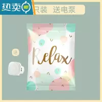 敬平真空压缩袋收纳袋抽空装被子子吸气搬家衣服吸密封机免抽气打包带 2个装送电泵 特大(100*80cm)