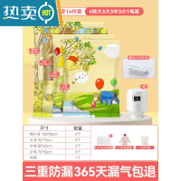 敬平真空压缩袋收纳袋被子衣物衣服器家用抽空气棉被行李箱专用袋子 四口之家14件套[4特大号3大号3中号3小号电泵1个]