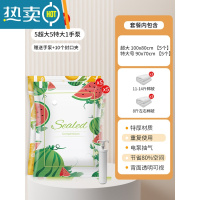 敬平抽真空压缩袋收纳衣服被子加厚加大防潮家用衣物棉被袋行李箱专用 11件套[5超大+5特大]+手泵 密封防潮,一年内袋子