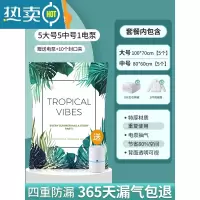 敬平抽真空压缩袋整理袋被子衣物专用收纳衣服器密封家用棉被羽绒服 11件套[5大号+5中号]+电泵1个 一年内漏气包赔