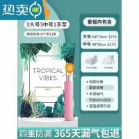 敬平抽真空压缩袋整理袋被子衣物专用收纳衣服器密封家用棉被羽绒服 7件套[3大号+3中号]+手泵1个 一年内漏气包赔