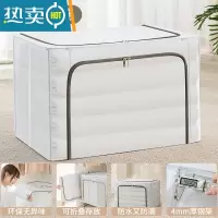 敬平被子收纳袋真空压缩袋子家用器装衣服羽绒服棉被换季衣物专用箱 灰色拉链 100L[60*42*40cm]大容量/无异味