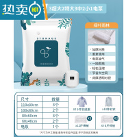 敬平压缩收纳袋衣服棉被子压缩袋真空收纳大超大号不漏气加厚袋子家用 四口之家[3超大+2特大+3中+2小]+电泵1个 1年