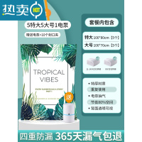 敬平抽真空压缩袋整理袋被子衣物专用收纳衣服器密封家用棉被羽绒服 11件套[5特大100*80+5大号]+电泵1个 一年内