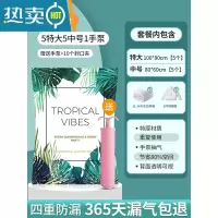 敬平抽真空压缩袋整理袋被子衣物专用收纳衣服器密封家用棉被羽绒服 11件套[5特大100*80+5中号]+手泵1个 一年内