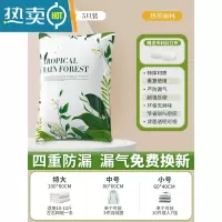 敬平加厚真空压缩袋收纳袋衣服被子棉被衣物打包袋家用电泵抽气真空袋 5个不送泵 羽绒服衣物收纳_中号(80*60cm)