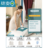 敬平真空压缩收纳袋抽空气棉被子衣服家用羽绒衣物专用袋子整理收缩 3只大号[100*70cm] 套装+电泵压缩袋