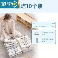敬平旅行手卷真空压缩收纳袋衣服免抽气装衣物旅游器行李箱专用 10个铁塔款 40*55cm压缩袋