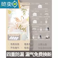 敬平真空压缩袋收纳袋子抽包装袋空气大号装被子子棉被家用羽绒服正空 A:[全尺寸加厚12件套]1超大1特大3大2中3小赠手