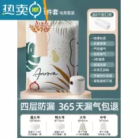 敬平真空压缩袋收纳装衣服被子家用衣物整理抽气收缩加厚专用袋子行李 9件套[8超大]+电泵1个 一年内袋子漏气包退换