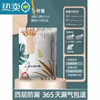 敬平真空压缩袋收纳装衣服被子家用衣物整理抽气收缩加厚专用袋子行李 无泵套餐[2超大 2特大 2大] 一年内袋子漏气包退换