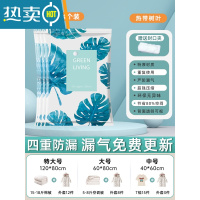 敬平真空压缩袋收纳袋被子衣物衣服器羽绒服家用装棉被专用抽气袋子 4个装 特大(80*100)