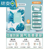 敬平真空压缩袋收纳袋被子衣物衣服器羽绒服家用装棉被专用抽气袋子 2个装+电泵 中号(40*60)