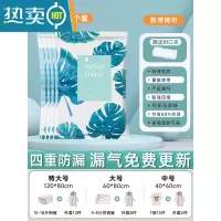 敬平真空压缩袋收纳袋被子衣物衣服器羽绒服家用装棉被专用抽气袋子 5个装 大号(60*80)