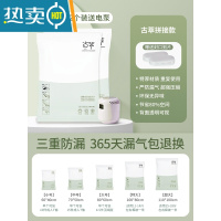 敬平真空压缩袋收纳袋家用抽空气装被子棉被打包袋衣物衣服行李箱专用 2个装送电泵 中号(70*50cm)