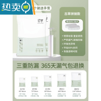 敬平真空压缩袋收纳袋家用抽空气装被子棉被打包袋衣物衣服行李箱专用 3个装送手泵 超大(110*100cm)