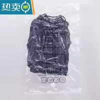 敬平挂式透明羽绒服压缩袋 抽空气真空袋大号衣服衣物整理收纳袋外套 挂衣式压缩袋[大号1个装] 特大(110*90cm)