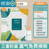 敬平抽真空压缩袋收纳袋被子家用棉被衣服器密封整理真空气专用袋子 9件套[8特大号100*80]+电泵1个. 一年内袋子漏