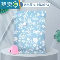 敬平抽真空气压缩袋家用衣物衣服装棉被子专用收纳袋子加厚耐用特大号 3个装 电泵 中号(80*60cm)