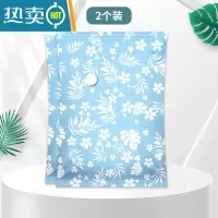 敬平抽真空压缩袋家用加厚特大棉被收纳袋整理袋羽绒衣服行李箱专用袋 2个装[不送泵] 特大(110*100cm)