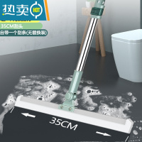 敬平魔术扫把扫地硅胶地刮地板清理扫帚浴室卫生间刮水器扫头发