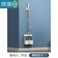 敬平扫把拖把套装可壁挂魔术扫把软毛家用扫帚折叠扫把簸箕三件套家用
