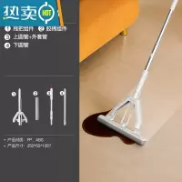 敬平扫把簸箕套装家用扫帚笤帚组合不沾头发扫地拖地刮水器拖把