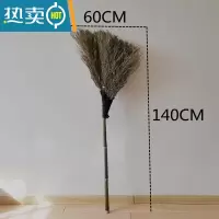 敬平竹扫把大扫把家用院子户外笤帚环卫车间工厂扫马路专用扫地竹扫帚