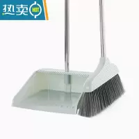 敬平扫把簸箕套装家用笤帚软毛扫帚畚箕加厚干湿两用垃圾铲撮斗带刮齿