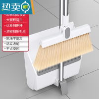 敬平扫把簸箕套装家用魔术扫地笤帚不沾头发扫帚簸箕垃圾铲组合器