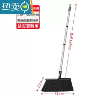 敬平大扫把扫院子户外捎把扫帚扫地组合庭院笤帚簸箕套装工厂车间室外