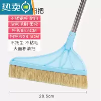 敬平加长杆猪单个软毛扫帚畚斗套装笤帚灰尘毛发马毛垃圾铲