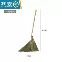 敬平芒草扫把家用软毛扫帚簸箕套装扫地笤帚头发器