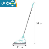 敬平折叠魔术扫把清洁浴室玻璃一体刮水拖把家用小扫把伸缩扫把扫帚