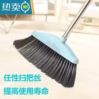 敬平簸箕套装组合家用扫地笤帚扫帚软毛加厚不沾头发器塑料