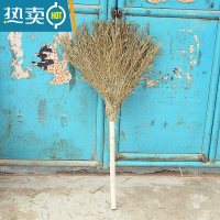 敬平加大竹扫把马路环卫工厂笤帚精致清洁扫帚小扫把扫路面