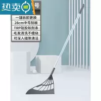 敬平黑科技魔术扫把笤帚多功能家用不沾头发卫生间刮水器拖把玻璃扫帚